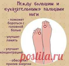 (1161) Pinterest