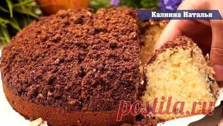 Просто Улетный Кекс на КЕФИРЕ.