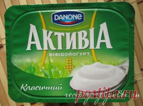 Домашний йогурт из &quot;Активии&quot;. &quot;Активия&quot; в роли закваски |