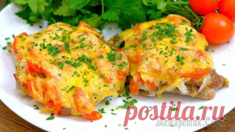 Под такой шубкой любое мясо будет сочным! Рецепт мяса в духовке на обед или на праздничный стол
