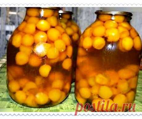 Компот из алычи на зиму на 3 литровую банку рецепт