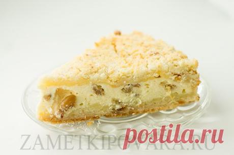 Королевская ватрушка с изюмом | Простые кулинарные рецепты с фотографиями