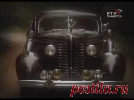 Приказ: Убить Сталина