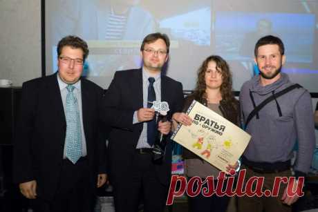 184. Синхрон. День второй.