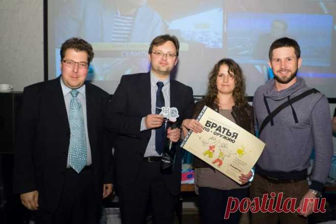 184. Синхрон. День второй.