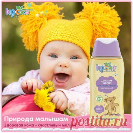 Вязание крючком