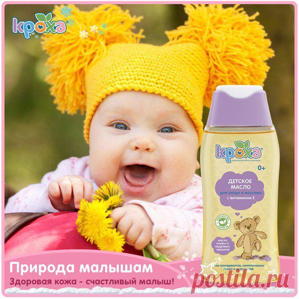 Вязание крючком