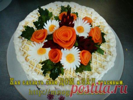 Салаты. Красивое оформление.