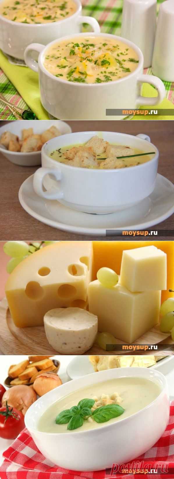 Французский сырный суп на курином бульоне.