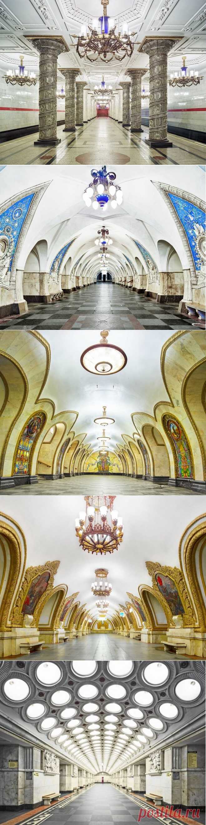 Редчайшие фото московского и питерского метро: роскошные пустынные залы