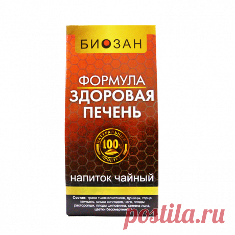 Чай «Формула Здоровая Печень»