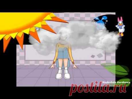 Зарядка для лентяев и лентяек - YouTube