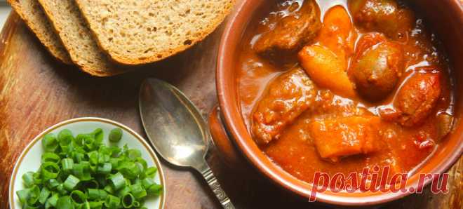 Еда еврейских пастухов — Вкусно!