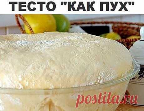 2 непрочитанных чата