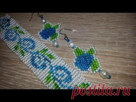 Браслет из бисера "Синие цветы". Ручное ткачество./Bead Bracelet "Blue Flowers". Hand weaving. - YouTube
