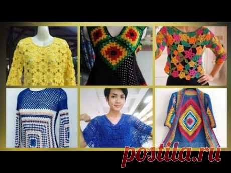Top Class Elegant And Amazing Crochet Work Blouse Top And Upper Design