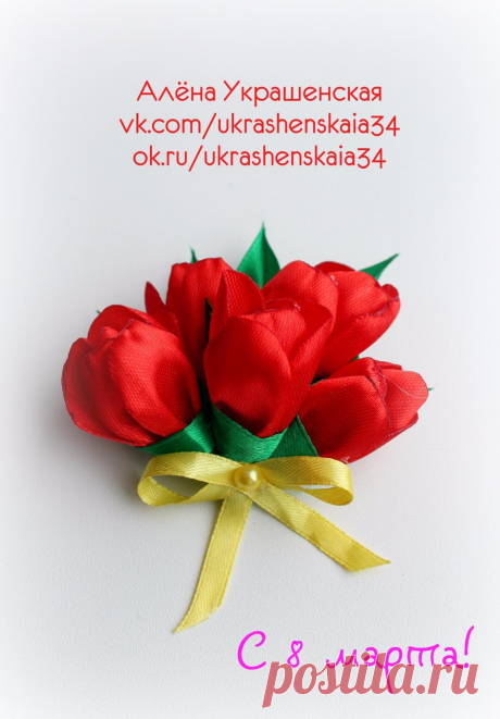 (65) Одноклассники