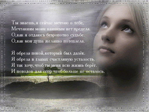 Google+