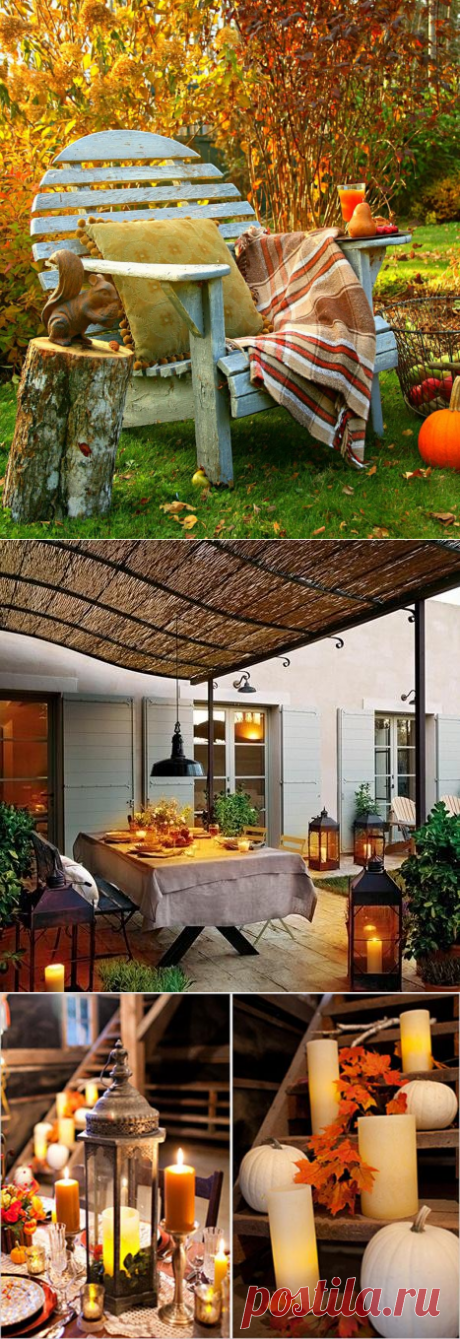 Что делать на террасе осенью и зимой