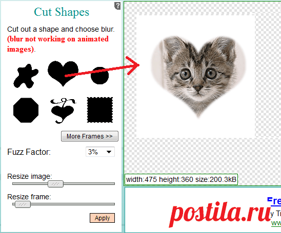 Image Cut Out Tool