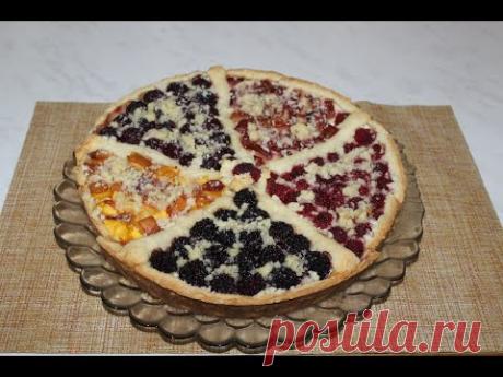 Творожный Пирог Ассорти. Нежно, Сочно и очень Вкусно.