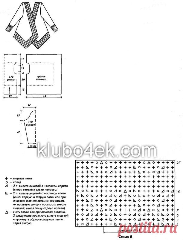 Без заголовка