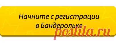 Бандеролька. Покупайте подарки заранее