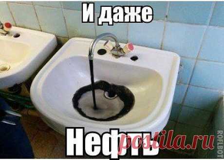 Такое возможно только в России!