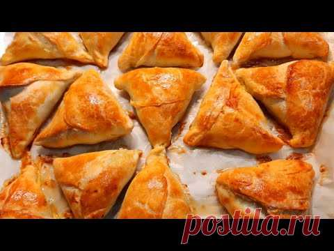 ВКУСНАЯ САМСА с хрустящей корочкой ||| Самса из СЛОЕНОГО теста с курицей