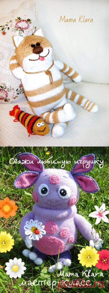 Ольга Чепижная. Куклы октябрь. Распродажа. ЦОО Новые направления