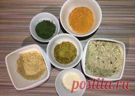 Домашние овощные специи Автор рецепта Margarita Igorevna - Cookpad