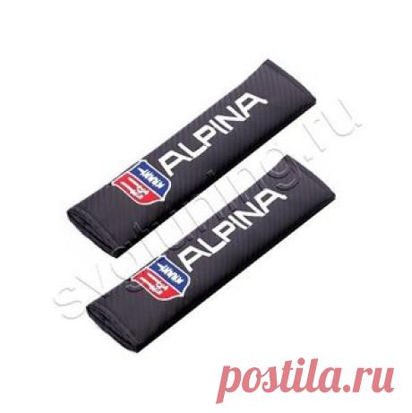Тюнинг накладки ремней Alpina для BMW F10 - F11 - F07 GT, чёрные, 2 шт
