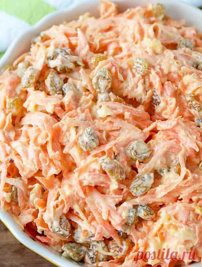 Морковный салат с изюмом и ананасом Морковный салат с изюмом и ананасом - пошаговый кулинарный рецепт приготовления с фото, шаг за шагом.