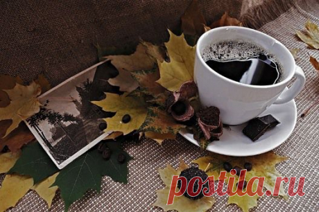Кофе... Сигареты... Шоколад....