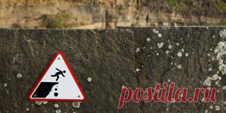 9 причин, из-за которых принимаются плохие решения | Лидерство: Принятие решений | Harvard Business Review Россия