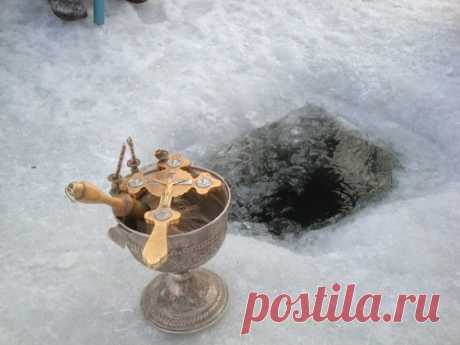 Водосвятие в 2017 году: сила крещенской воды