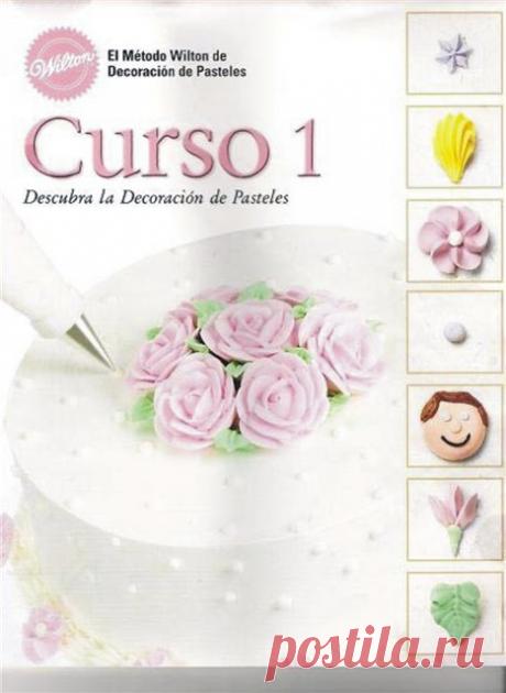 СЛАДКИЙ ДЕСЕРТ