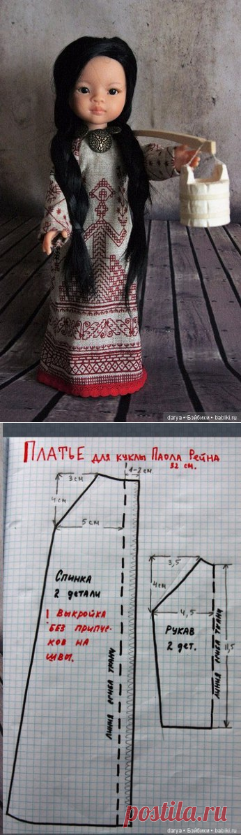 Покрой платья в этно-стиле очень выгодно сочетается с вышивкой