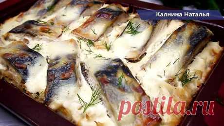 Ну никак БЕЗ Добавки! УЖИН Объедение на каждый день для всей семьи!