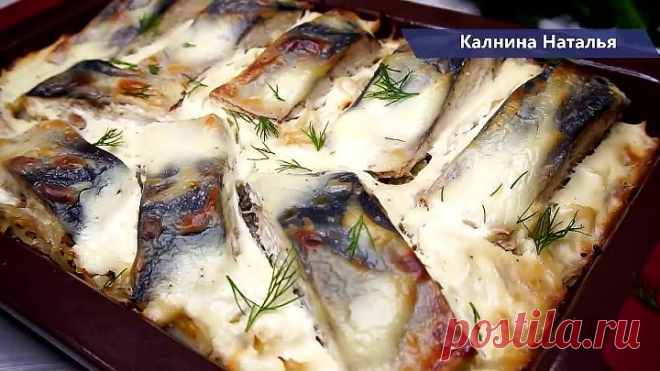 Ну никак БЕЗ Добавки! УЖИН Объедение на каждый день для всей семьи!