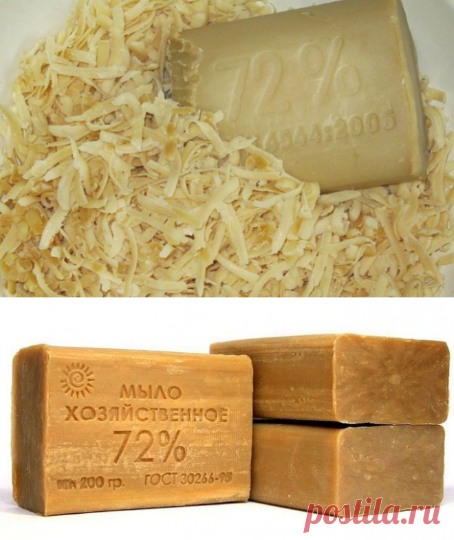 Народные секреты хозяйственного мыла - Что хочет женщина