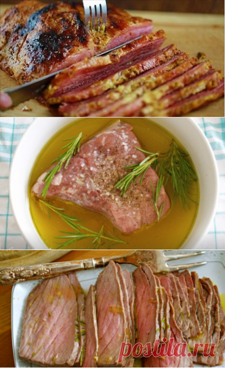 Как запечь целый кусок мяса в духовке. Суперская подсказка и для опытной, и для молодой хозяйки