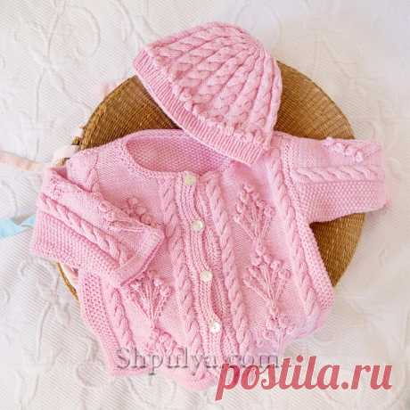 Розовый комплект спицами для девочки 1-9 месяцев