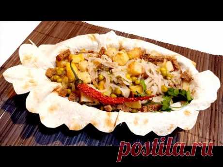 Эксклюзивный Салат «Путник»  Рецепт из разряда избранных. На столе он будет вишенкой на торте