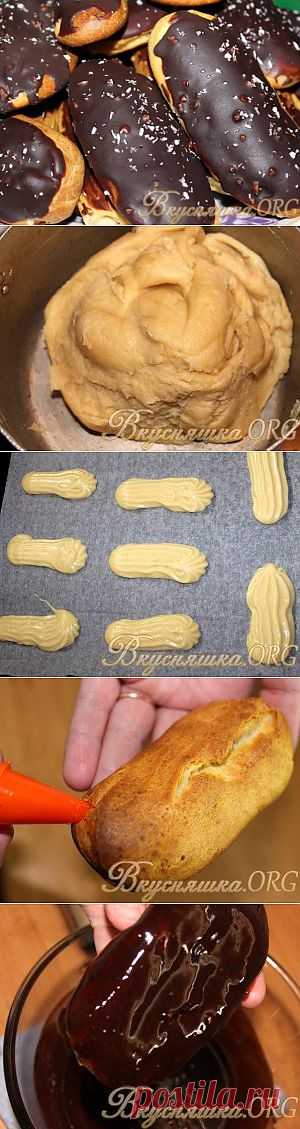 Эклеры с заварным кремом. Рецепт с фото