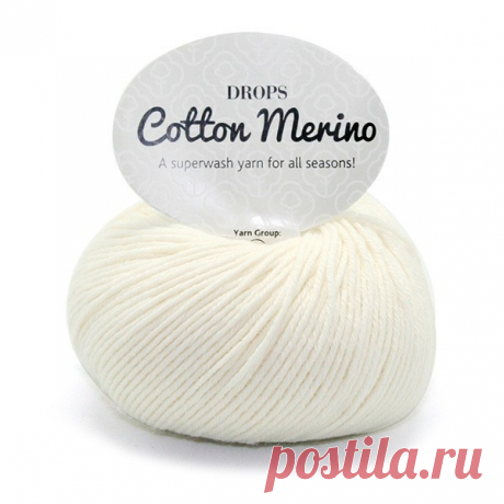 
							Пряжа DROPS Cotton Merino Цвет.01 Off white/кремовый, купить в интернет-магазине «Мир Вышивки»
			 Пряжа DROPS Cotton Merino Цвет.01 Off white/кремовый
