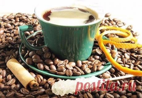 Кофе с корицей и апельсином.