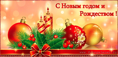 17.gif (550×266)