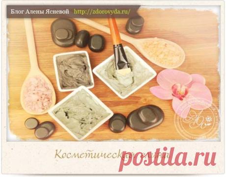 Косметическая глина - обзор всех видов глины и способов ее применения