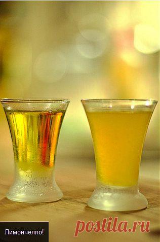 Вкусняшки из водки. Делаем «Лимончелло» и «Оранчелло» | ОПТИМИСТ